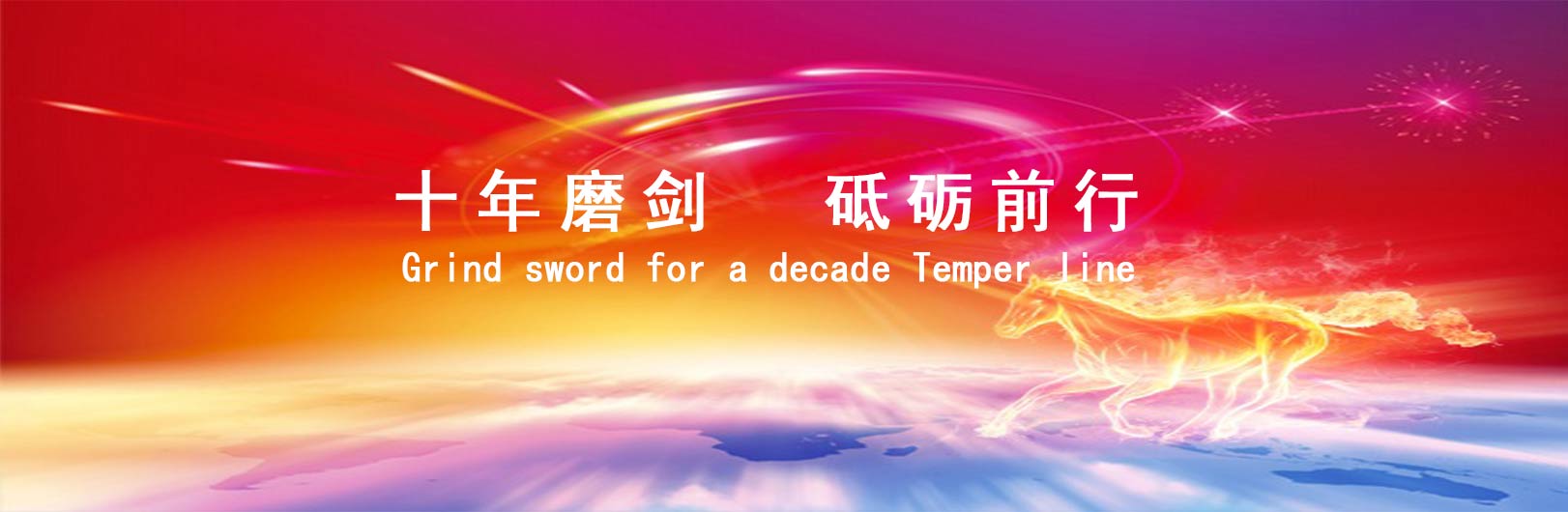 &#26131;&#28216;&#32593;&#39029;&#29256;&#45;&#26131;&#28216;&#40;&#20013;&#22269;&#41;